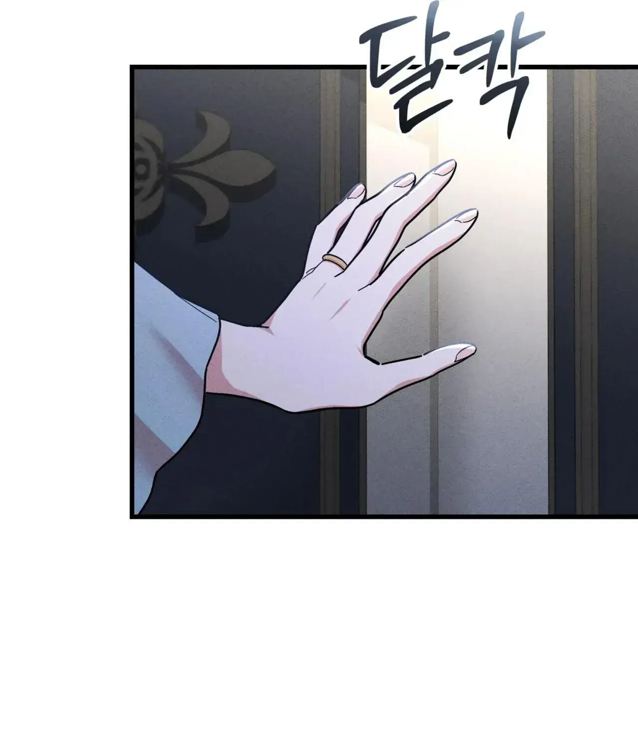 History Is at the Library Chapter 21 Page 113