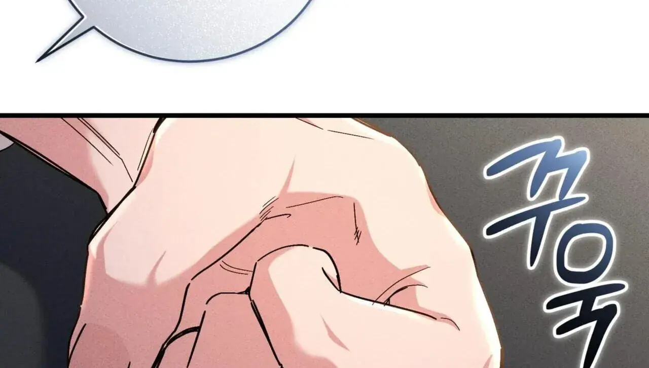 History Is at the Library Chapter 22 Page 10