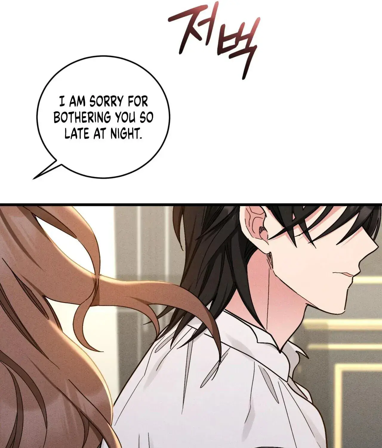 History Is at the Library Chapter 22 Page 59
