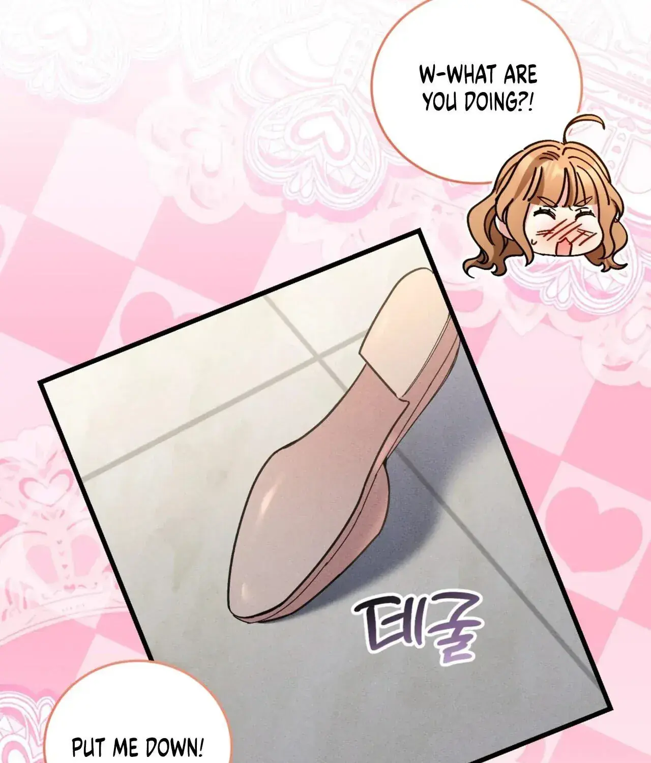History Is at the Library Chapter 22 Page 69