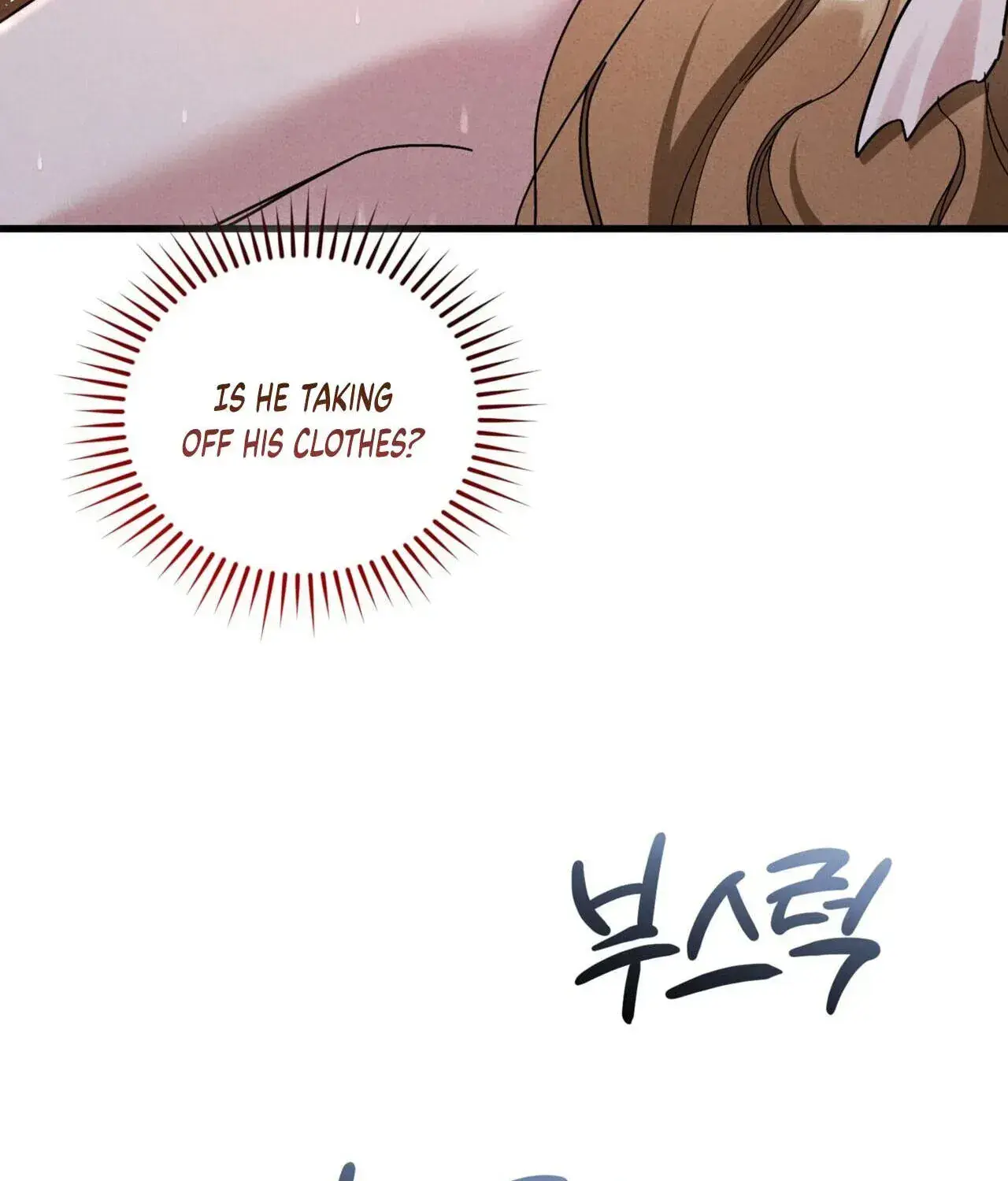 History Is at the Library Chapter 22 Page 131