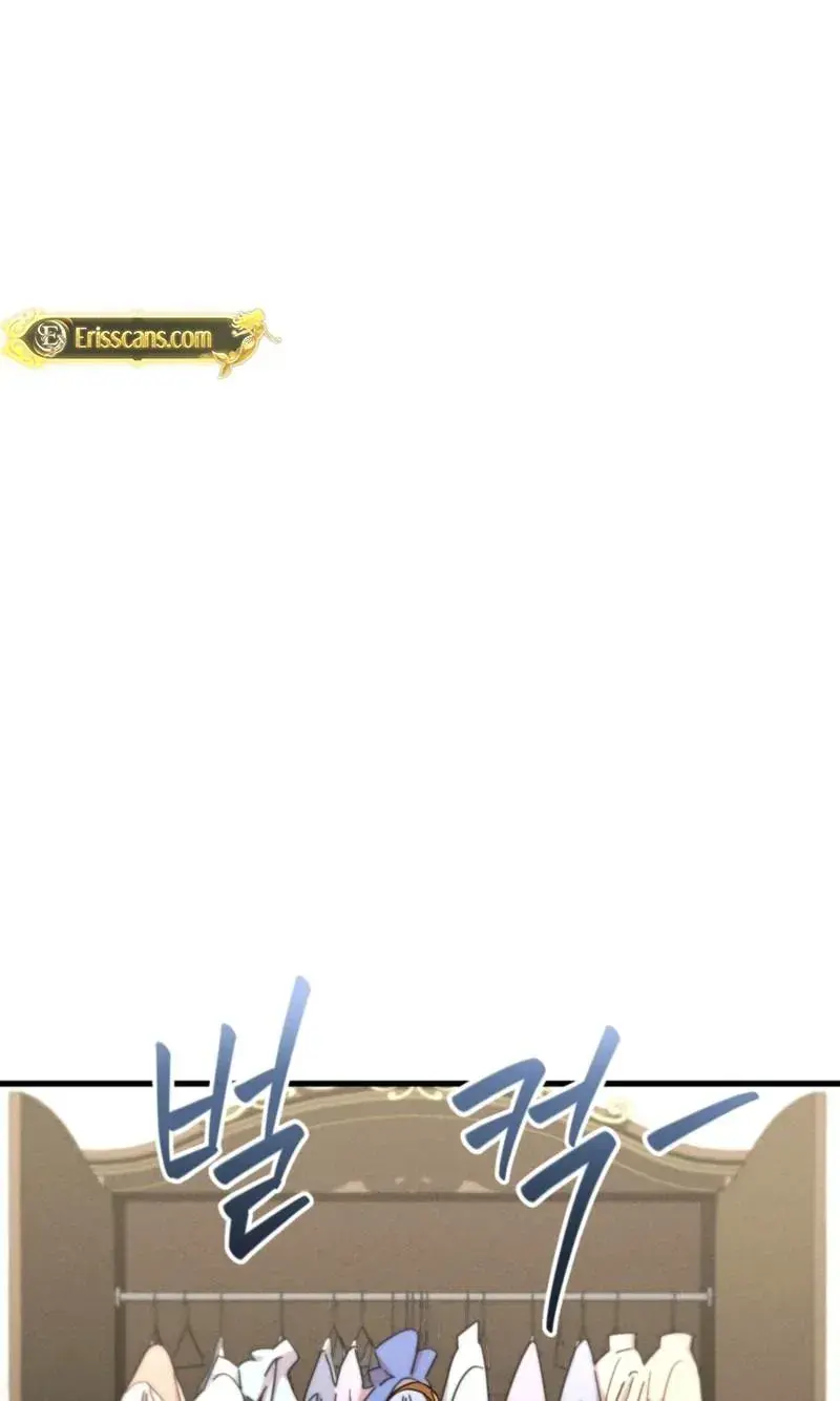 History Is at the Library Chapter 23 Page 49
