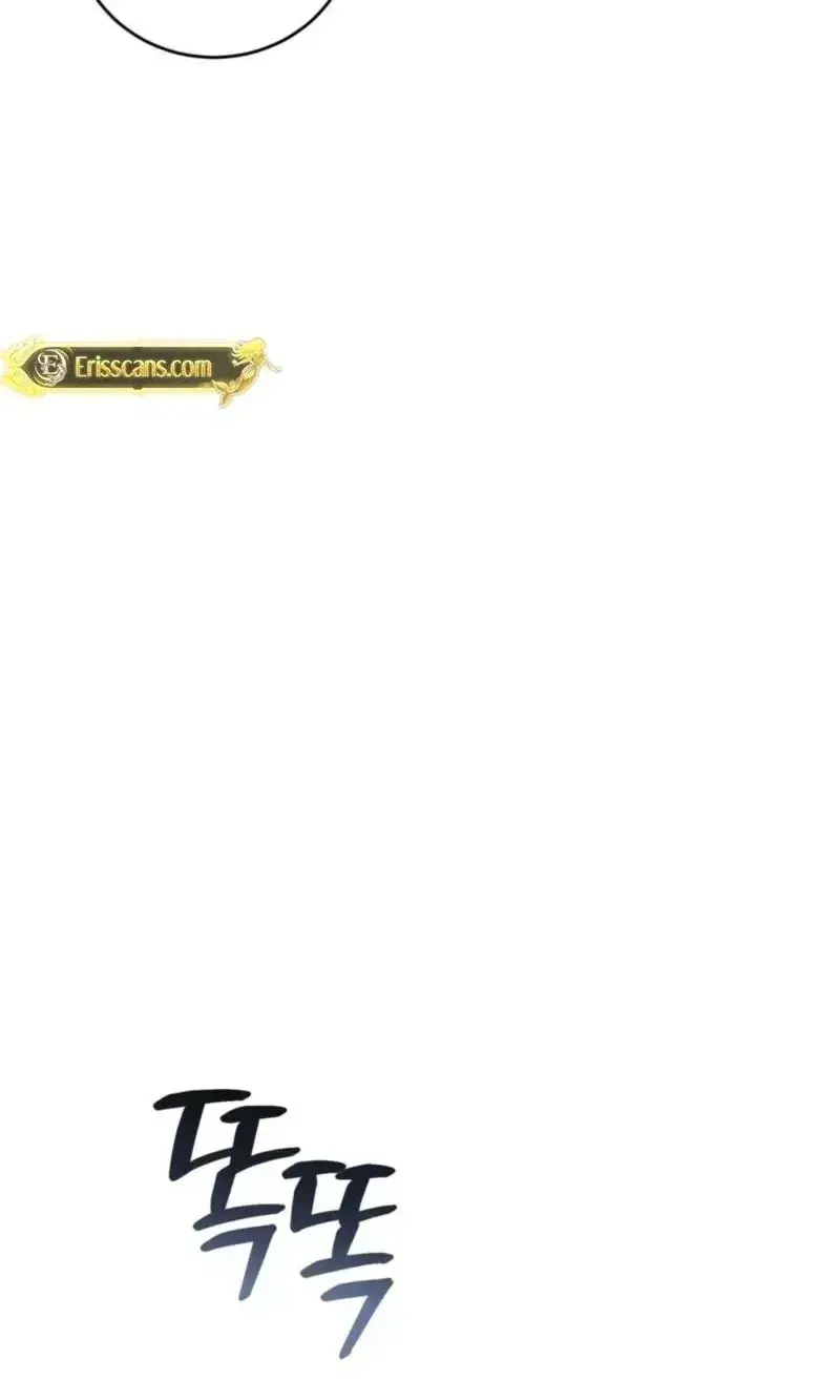 History Is at the Library Chapter 23 Page 60