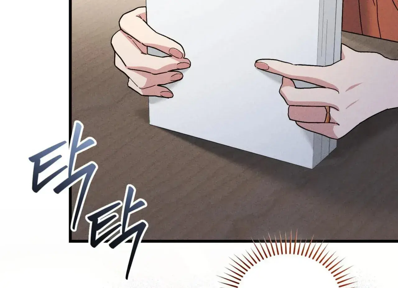 History Is at the Library Chapter 24 Page 96