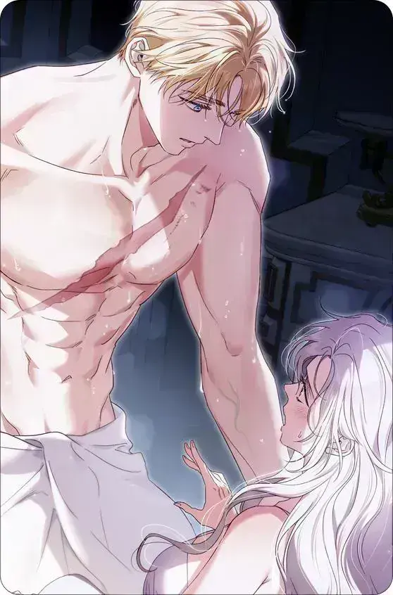Holy Night: My Husband is Definitely a Paladin Chapter 1 Page 3