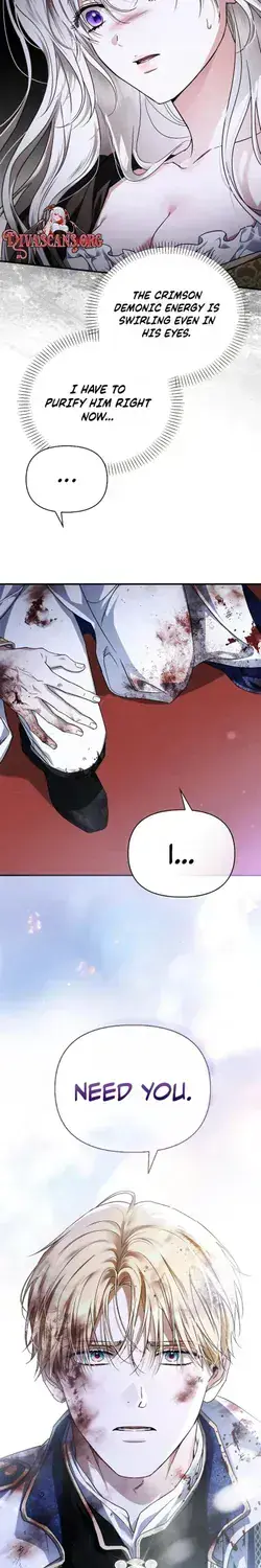 Holy Night: My Husband is Definitely a Paladin Chapter 5 Page 5