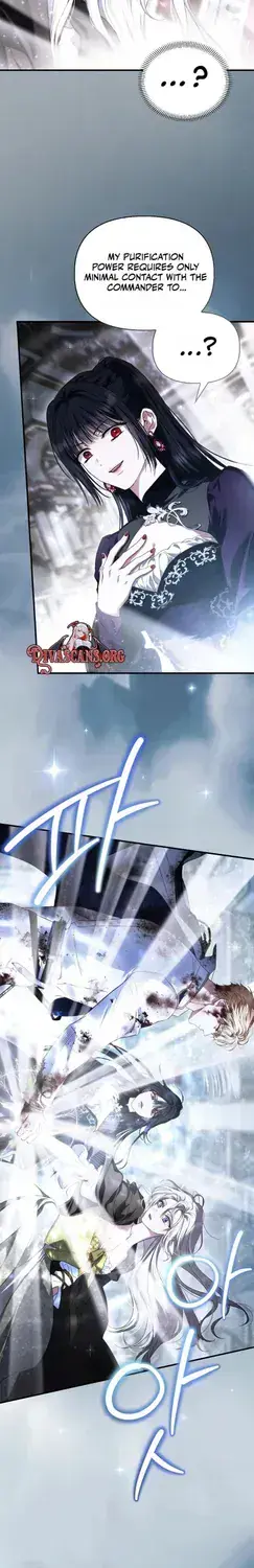 Holy Night: My Husband is Definitely a Paladin Chapter 5 Page 27