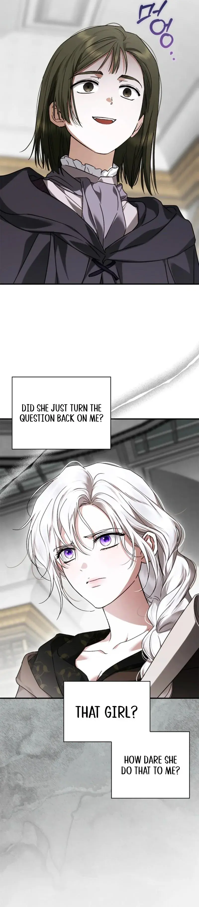 Holy Night: My Husband is Definitely a Paladin Chapter 9 Page 2