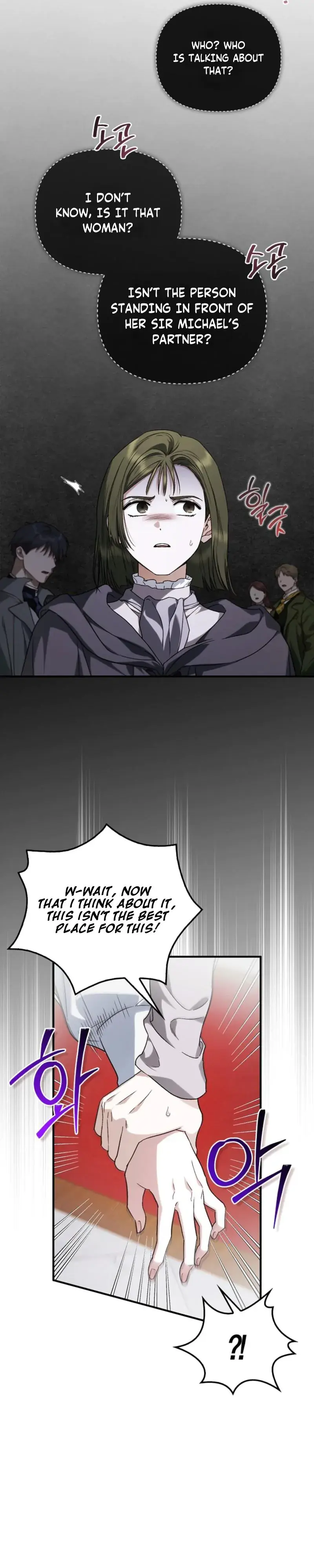 Holy Night: My Husband is Definitely a Paladin Chapter 9 Page 11