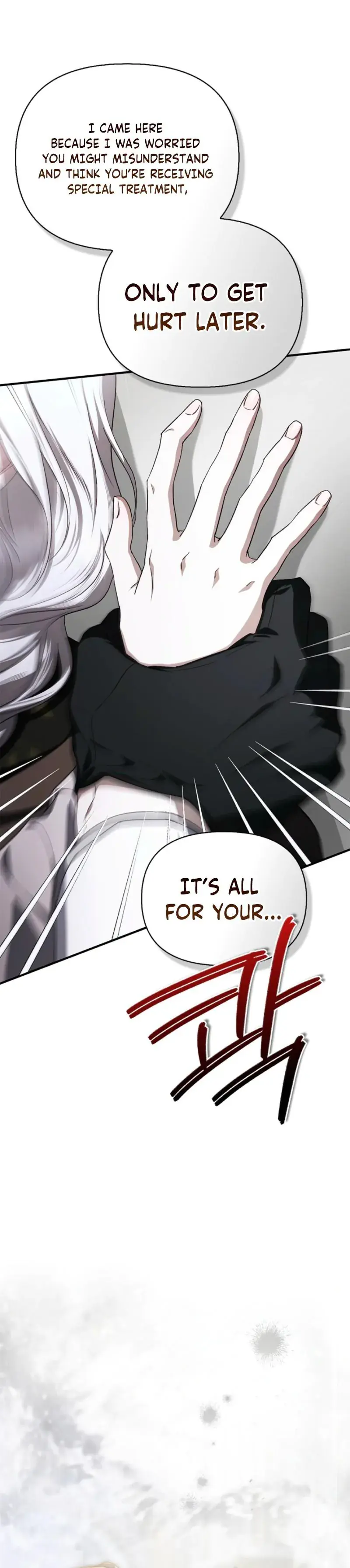 Holy Night: My Husband is Definitely a Paladin Chapter 9 Page 20