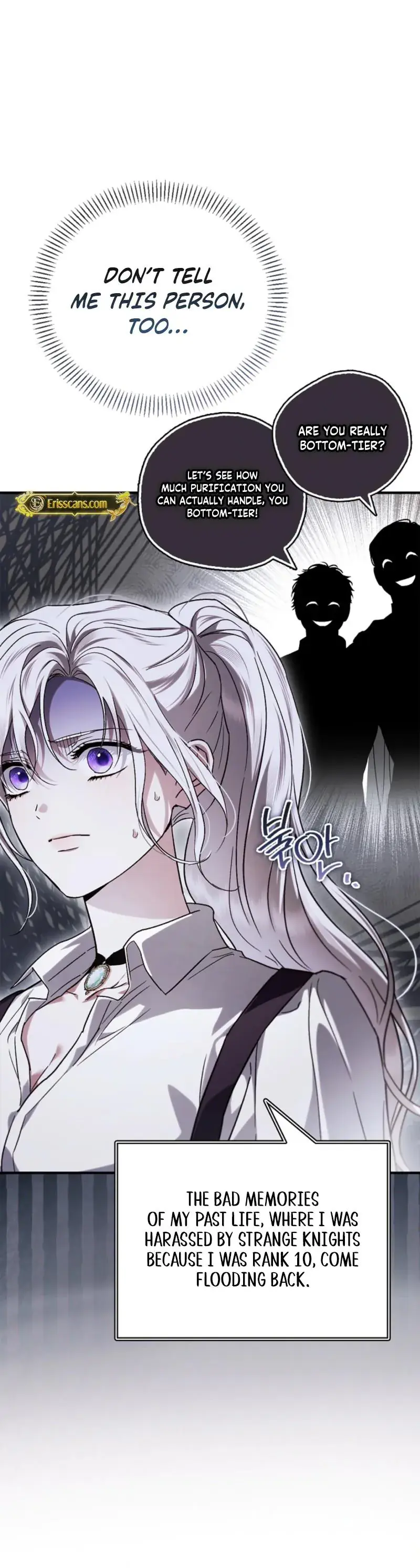 Holy Night: My Husband is Definitely a Paladin Chapter 10 Page 10