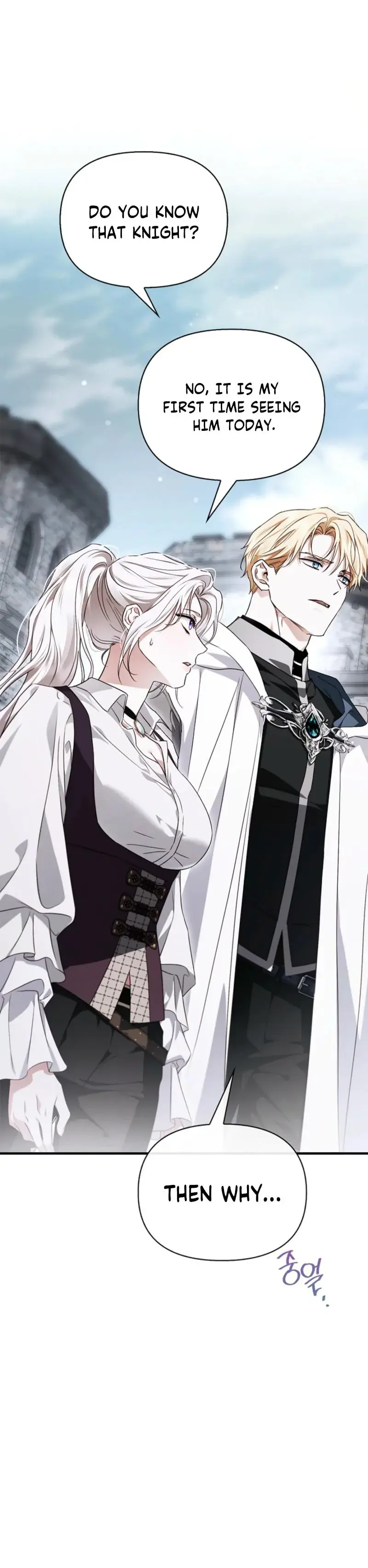 Holy Night: My Husband is Definitely a Paladin Chapter 10 Page 20