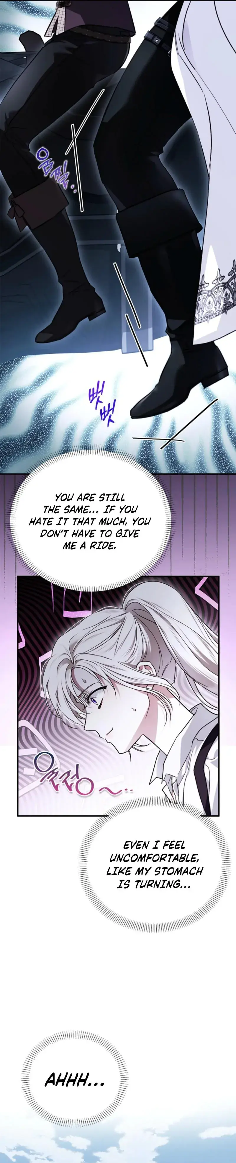 Holy Night: My Husband is Definitely a Paladin Chapter 10 Page 27