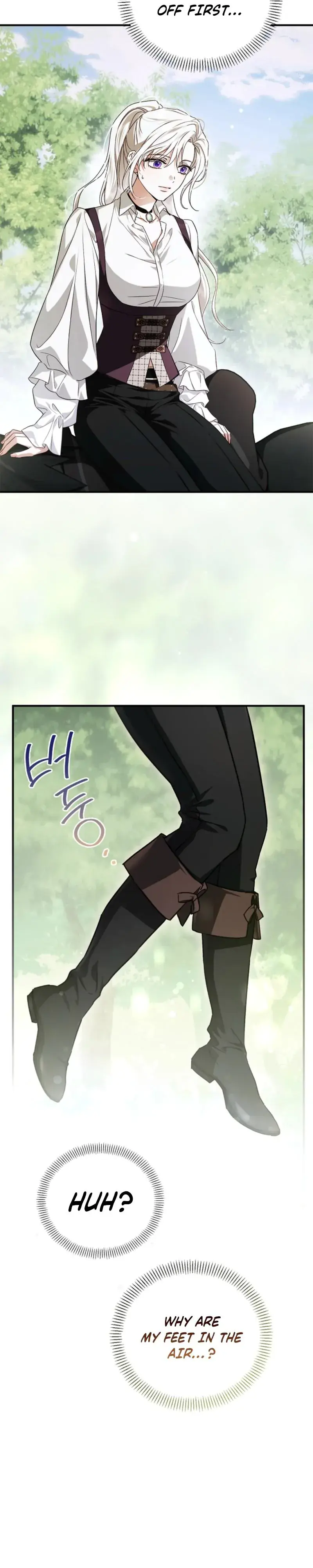 Holy Night: My Husband is Definitely a Paladin Chapter 10 Page 33