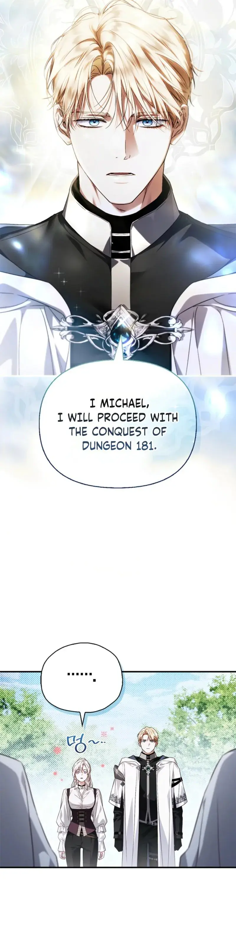 Holy Night: My Husband is Definitely a Paladin Chapter 10 Page 39