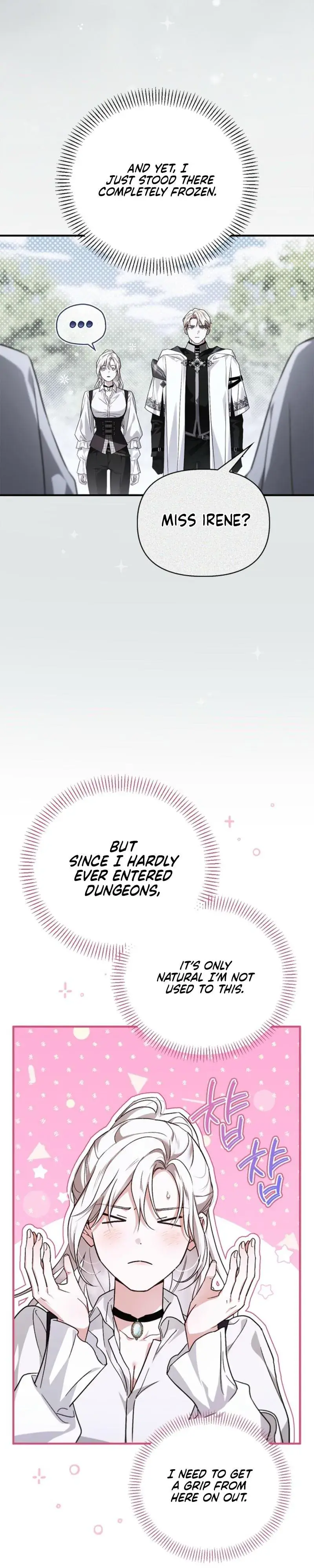 Holy Night: My Husband is Definitely a Paladin Chapter 11 Page 3