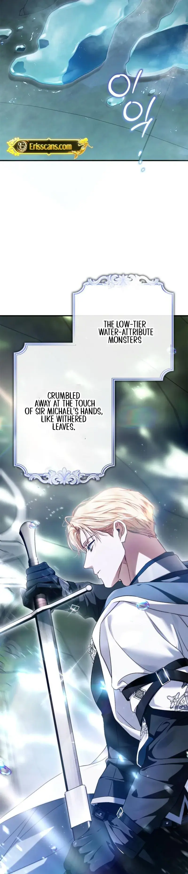 Holy Night: My Husband is Definitely a Paladin Chapter 11 Page 19