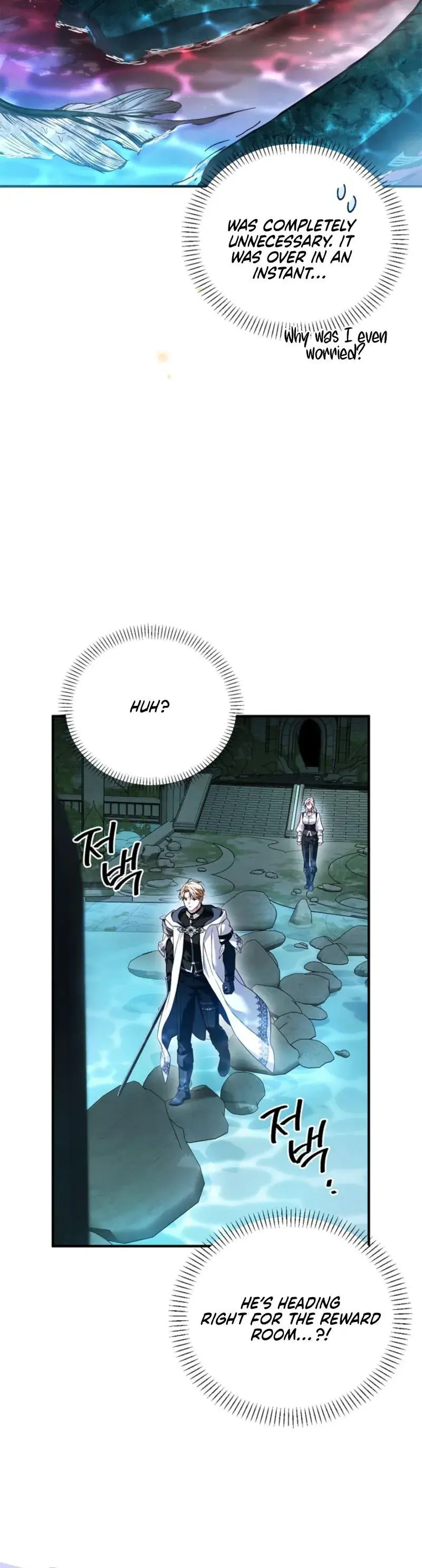 Holy Night: My Husband is Definitely a Paladin Chapter 11 Page 29