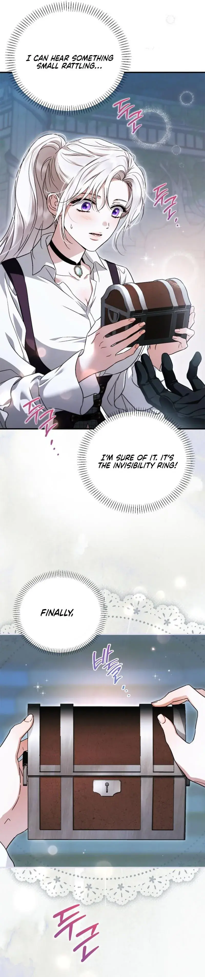 Holy Night: My Husband is Definitely a Paladin Chapter 11 Page 33