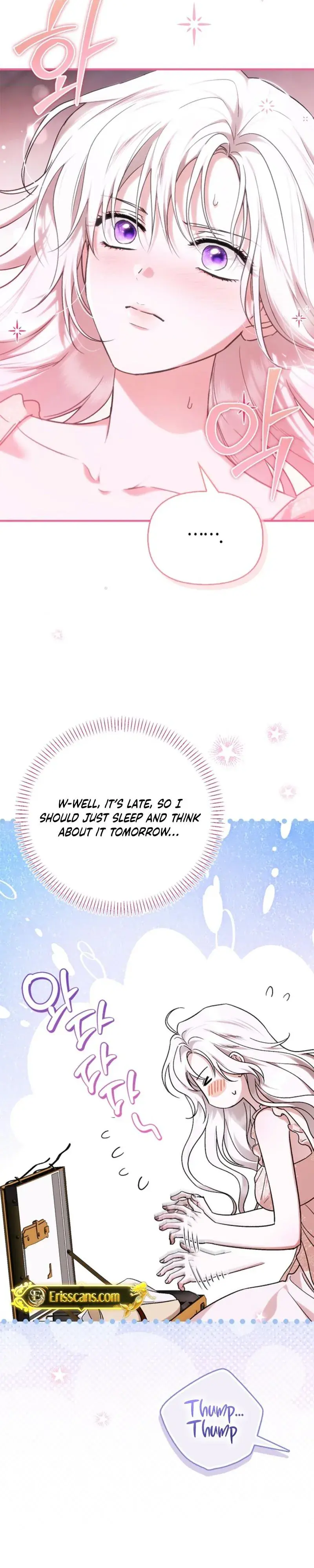 Holy Night: My Husband is Definitely a Paladin Chapter 12 Page 15