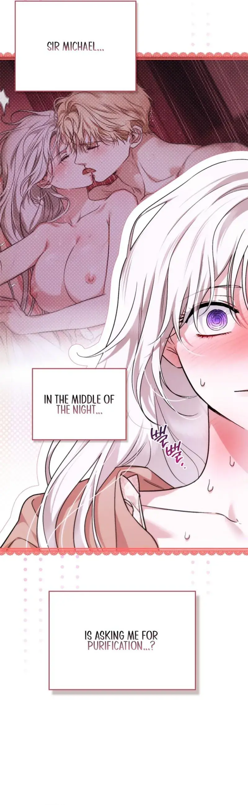 Holy Night: My Husband is Definitely a Paladin Chapter 12 Page 37