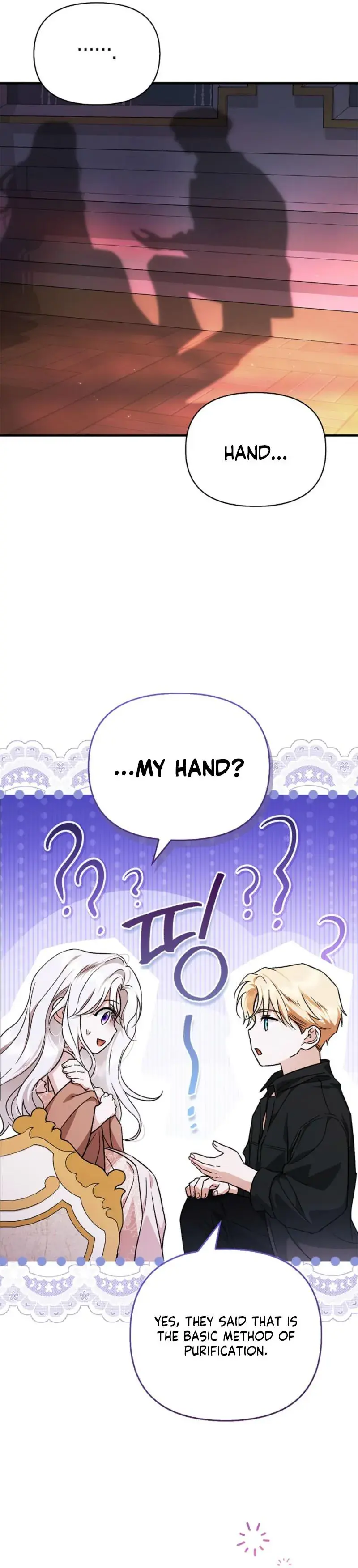 Holy Night: My Husband is Definitely a Paladin Chapter 13 Page 2
