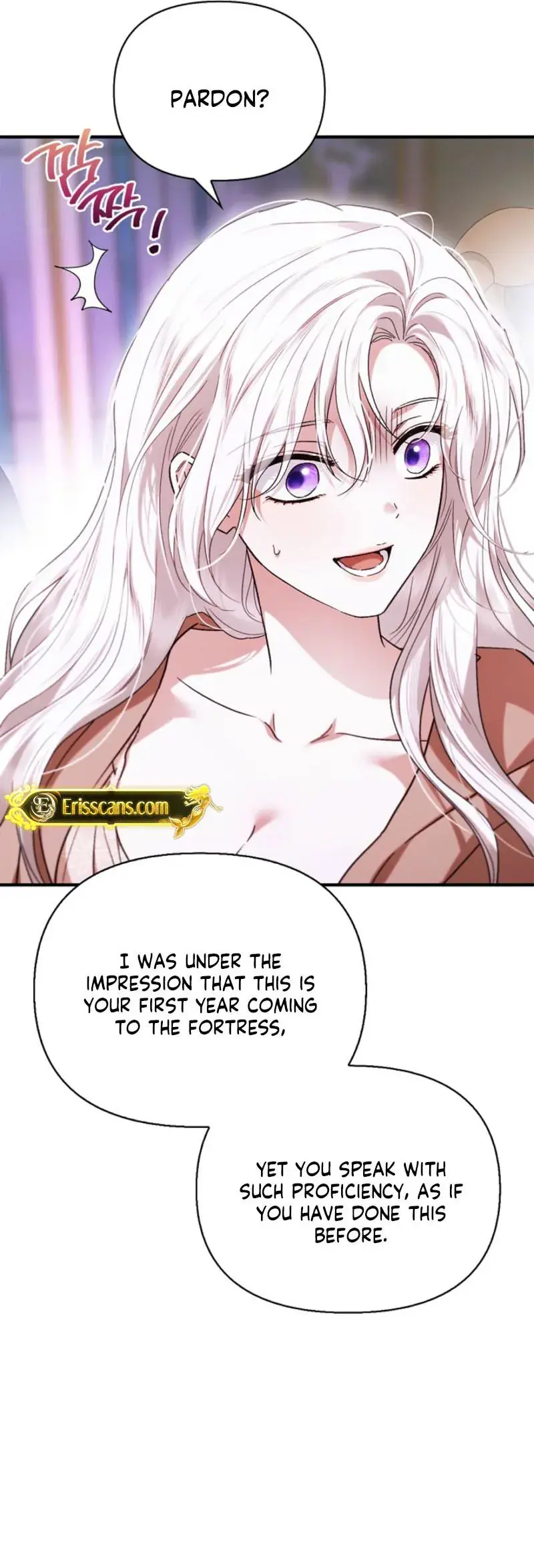 Holy Night: My Husband is Definitely a Paladin Chapter 13 Page 7