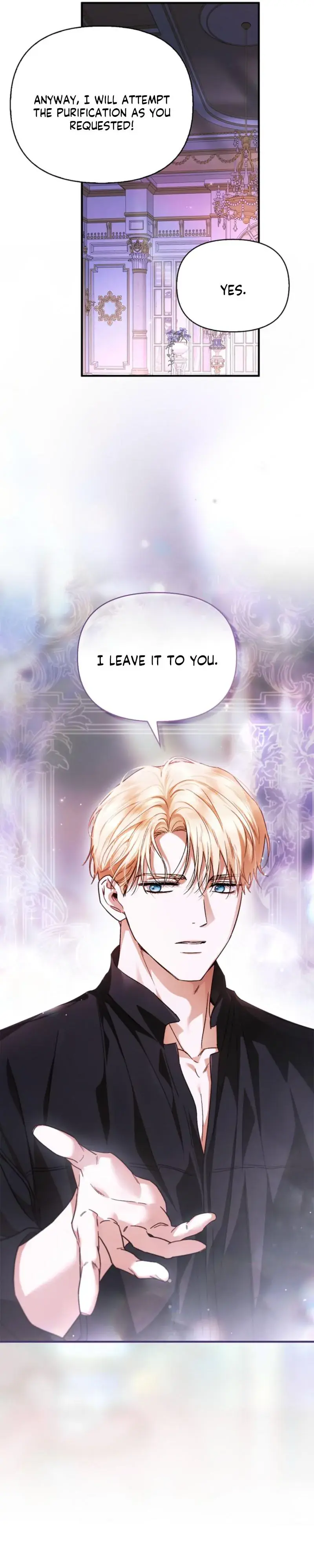 Holy Night: My Husband is Definitely a Paladin Chapter 13 Page 10