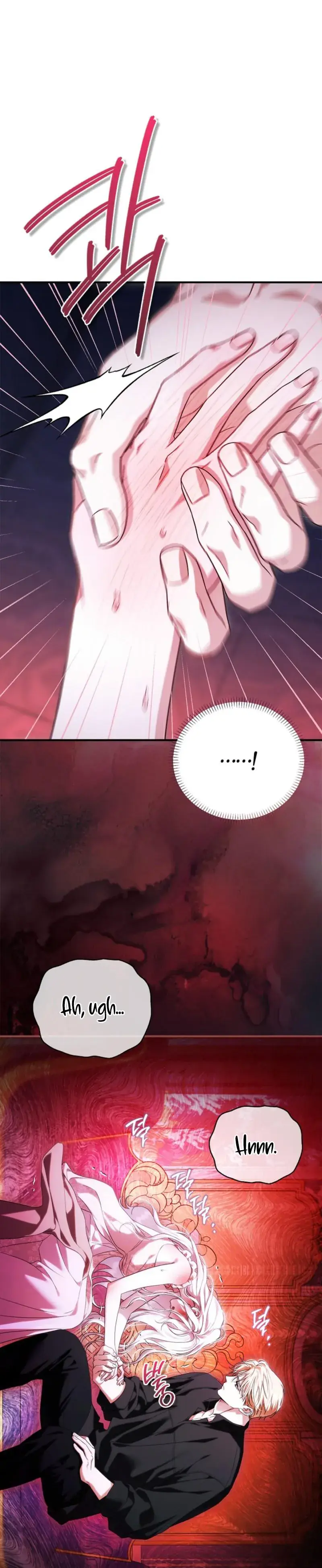 Holy Night: My Husband is Definitely a Paladin Chapter 13 Page 22