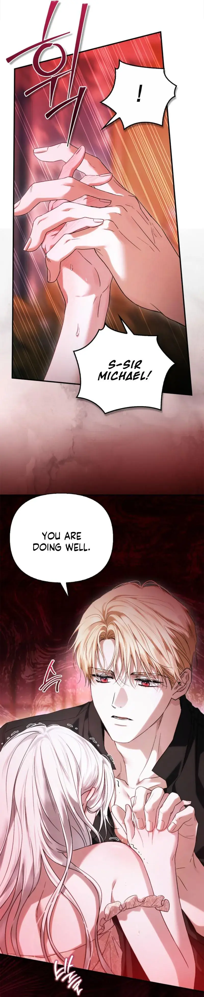 Holy Night: My Husband is Definitely a Paladin Chapter 13 Page 25