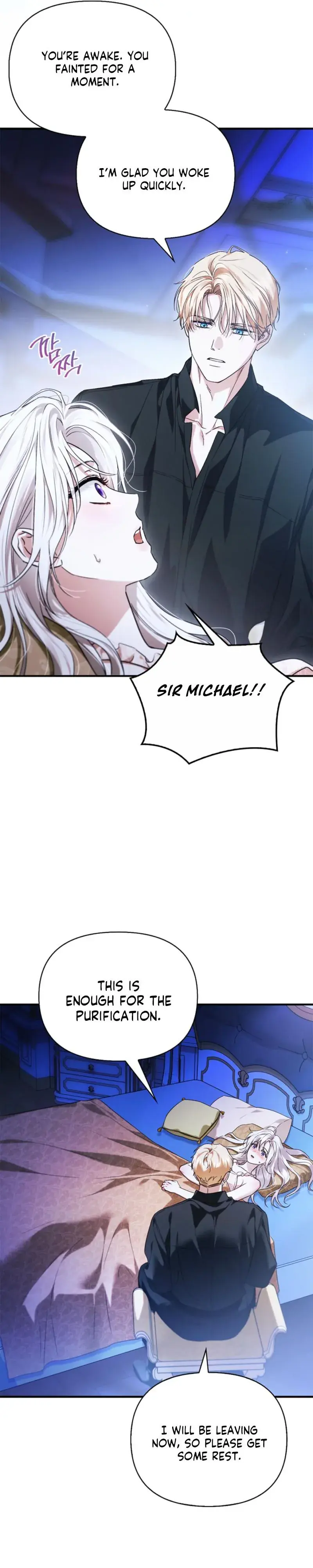 Holy Night: My Husband is Definitely a Paladin Chapter 13 Page 31