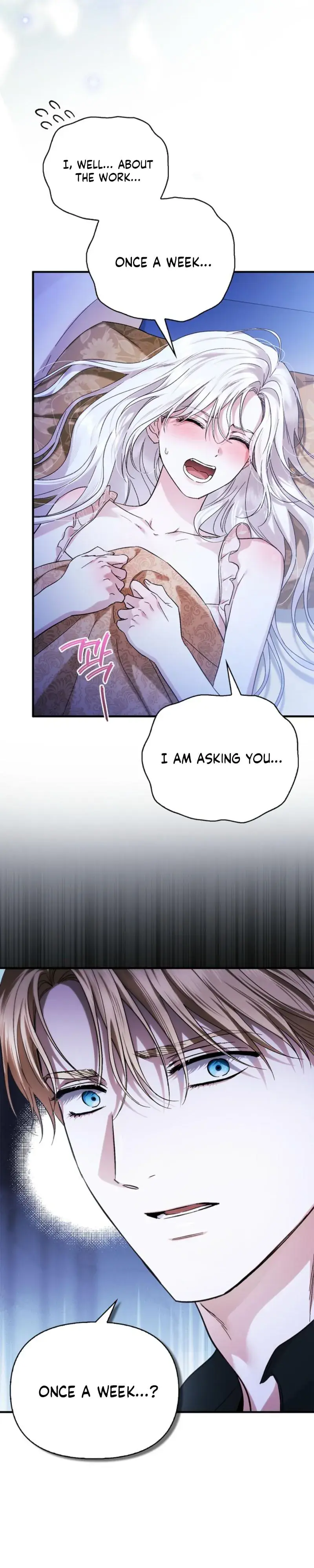 Holy Night: My Husband is Definitely a Paladin Chapter 13 Page 34
