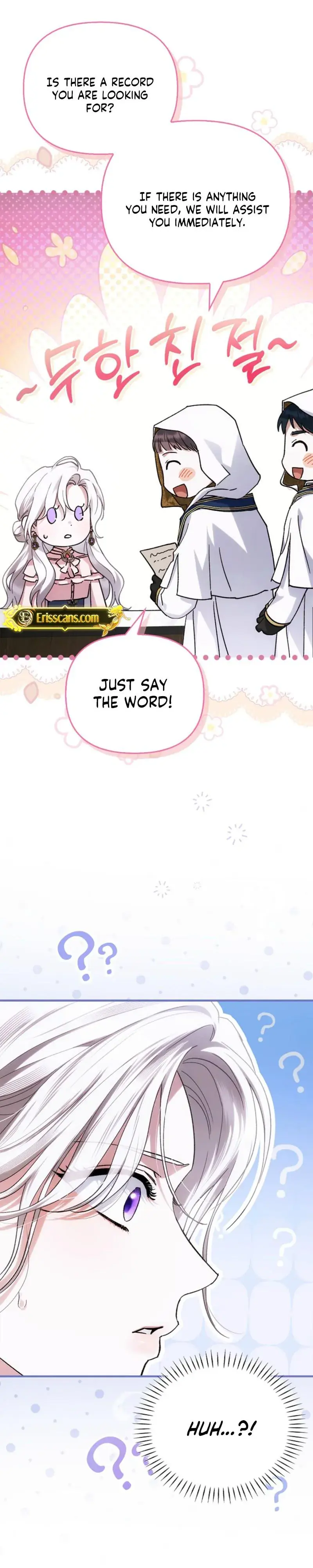 Holy Night: My Husband is Definitely a Paladin Chapter 14 Page 14
