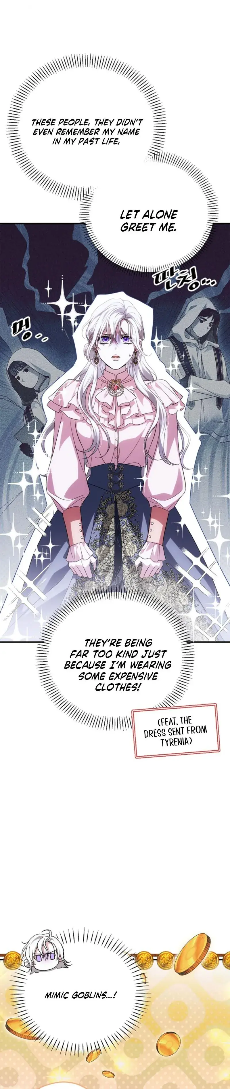 Holy Night: My Husband is Definitely a Paladin Chapter 14 Page 15