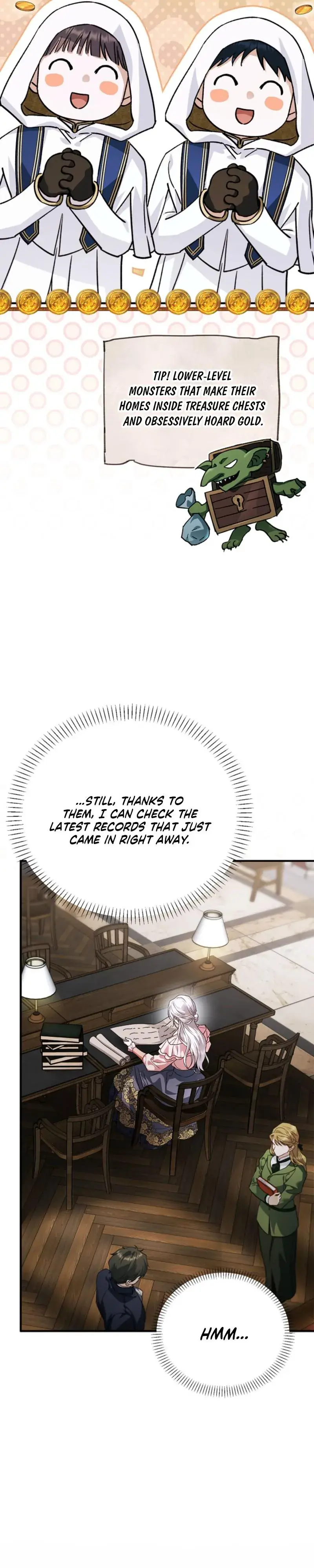 Holy Night: My Husband is Definitely a Paladin Chapter 14 Page 16
