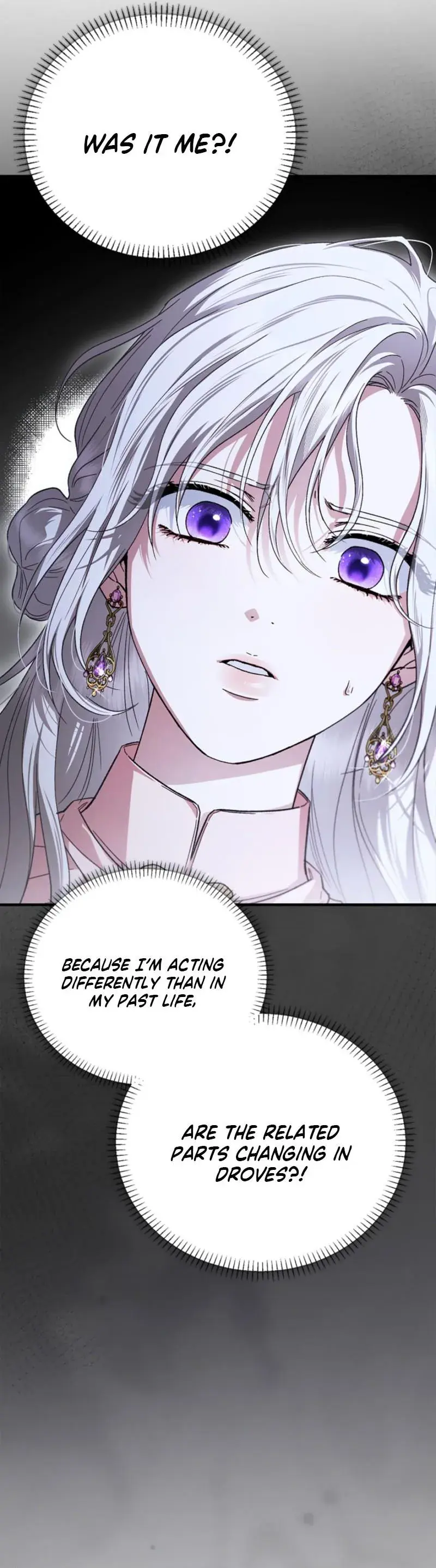 Holy Night: My Husband is Definitely a Paladin Chapter 14 Page 18