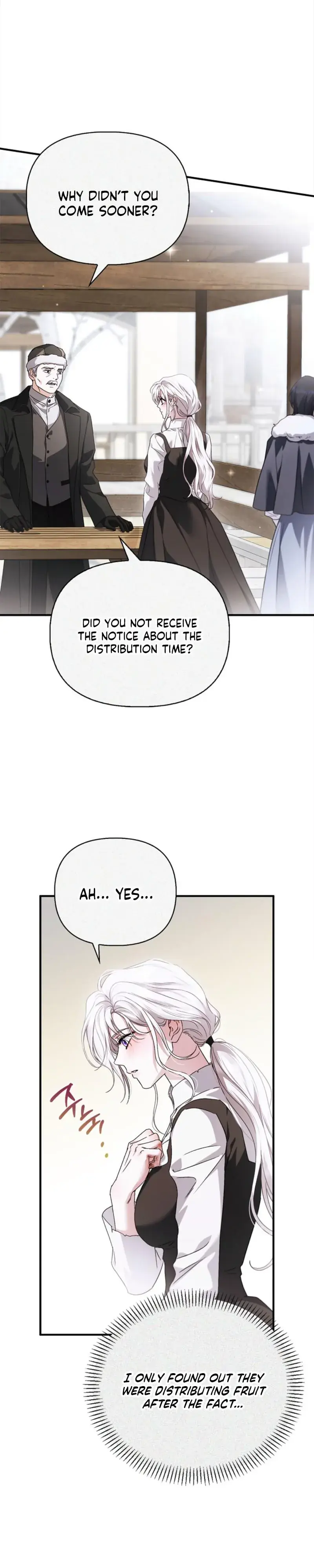 Holy Night: My Husband is Definitely a Paladin Chapter 14 Page 29