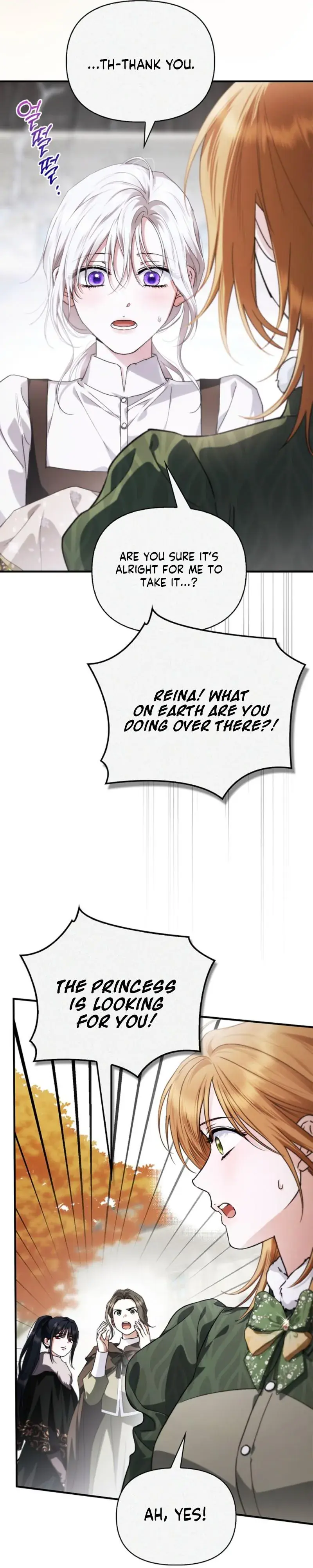 Holy Night: My Husband is Definitely a Paladin Chapter 14 Page 32