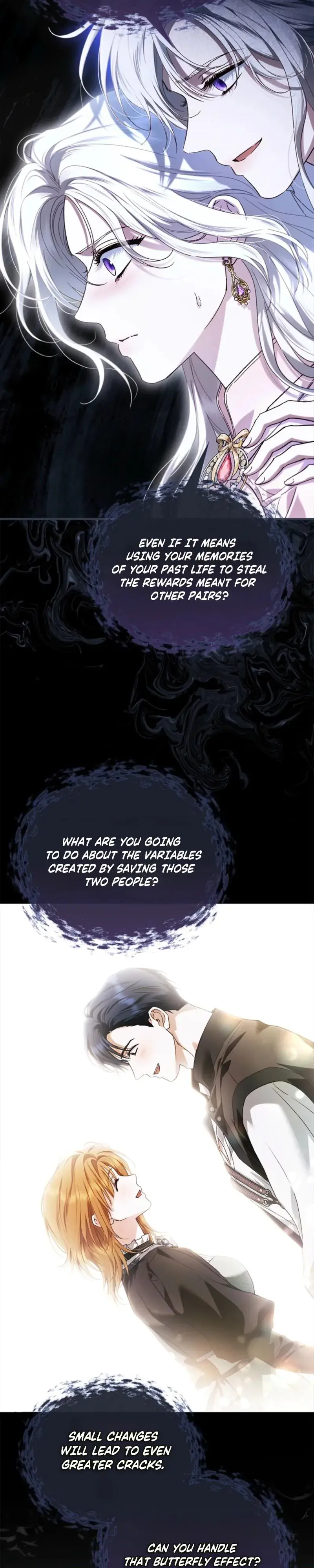 Holy Night: My Husband is Definitely a Paladin Chapter 15 Page 8