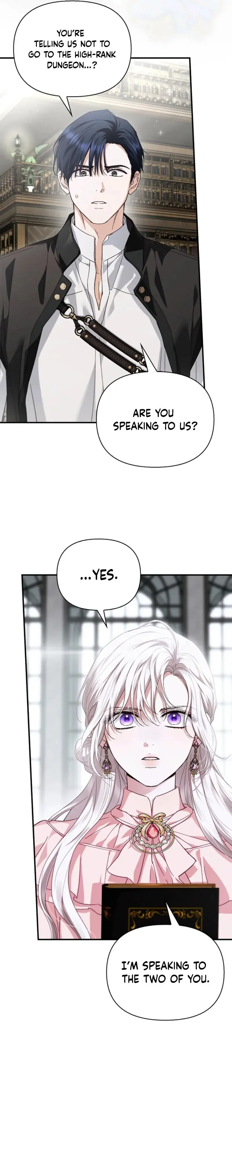 Holy Night: My Husband is Definitely a Paladin Chapter 15 Page 14