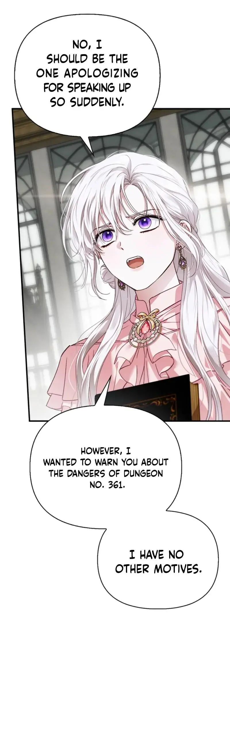 Holy Night: My Husband is Definitely a Paladin Chapter 15 Page 18