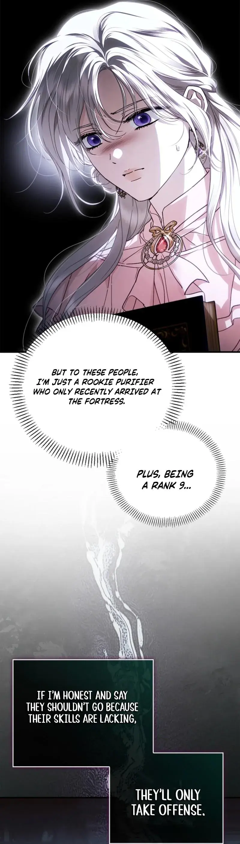 Holy Night: My Husband is Definitely a Paladin Chapter 15 Page 21
