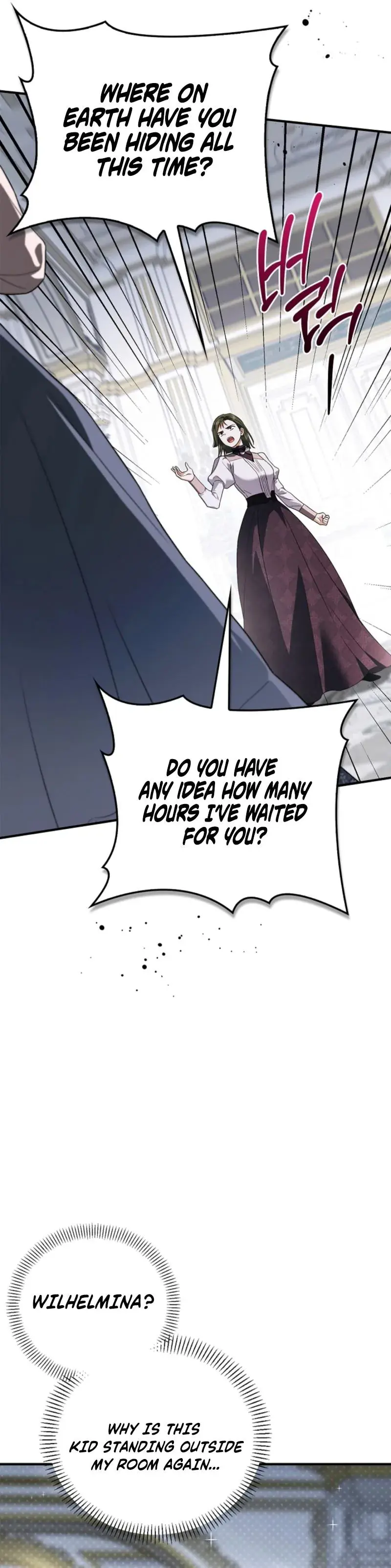 Holy Night: My Husband is Definitely a Paladin Chapter 15 Page 28