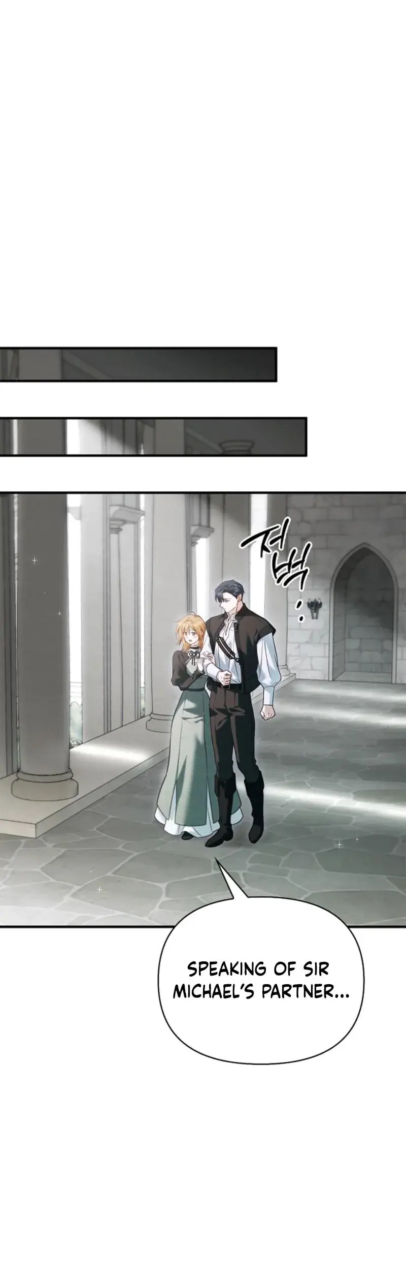 Holy Night: My Husband is Definitely a Paladin Chapter 15 Page 32