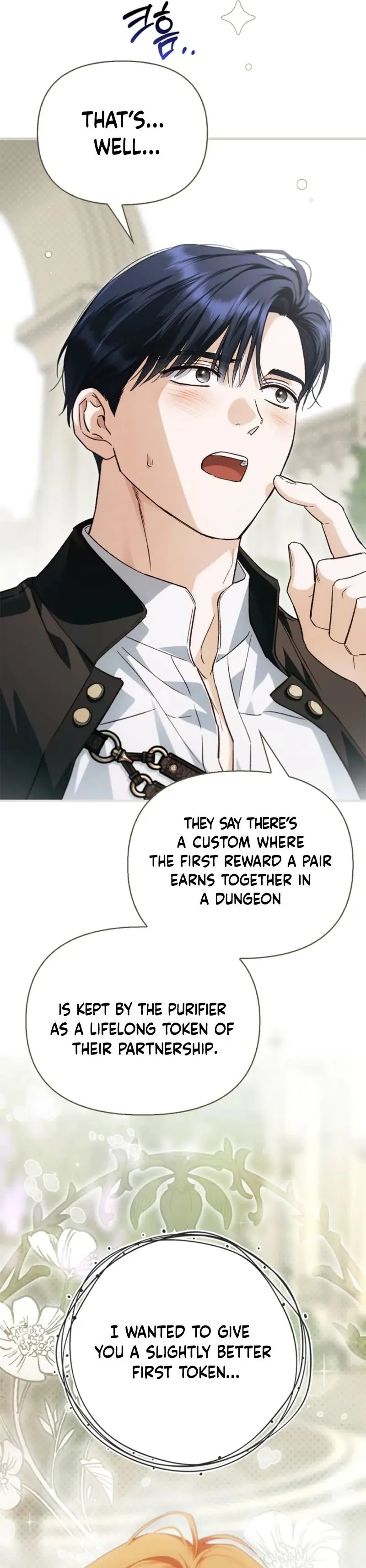 Holy Night: My Husband is Definitely a Paladin Chapter 15 Page 38