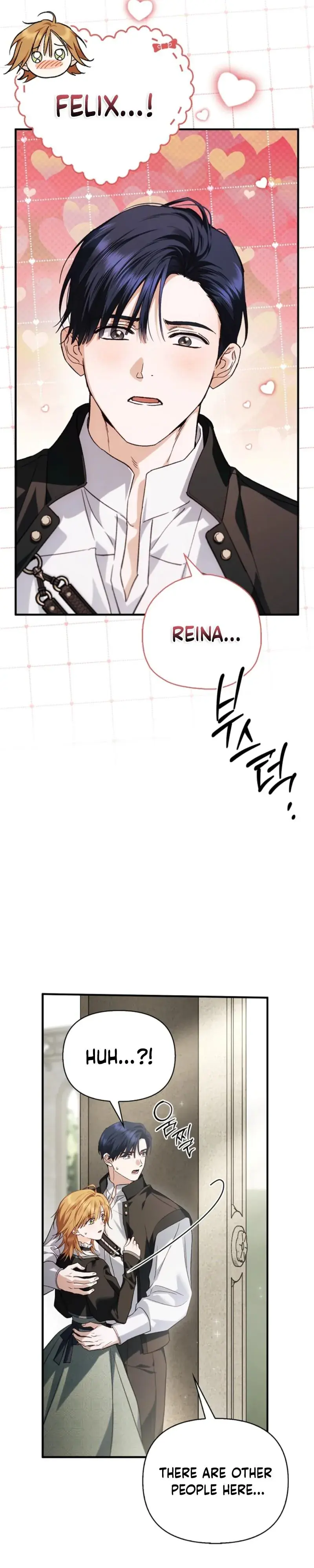 Holy Night: My Husband is Definitely a Paladin Chapter 15 Page 41