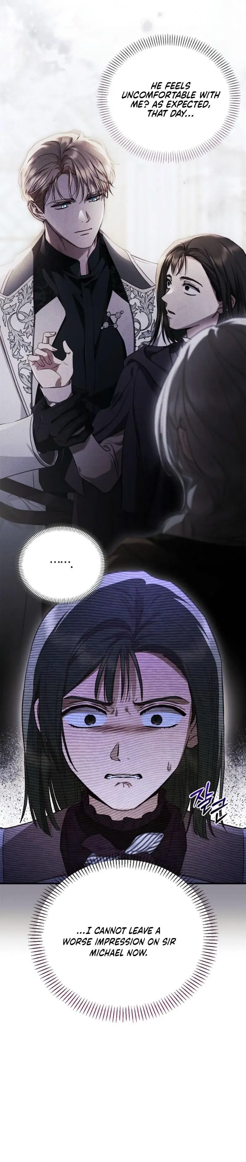 Holy Night: My Husband is Definitely a Paladin Chapter 16 Page 17