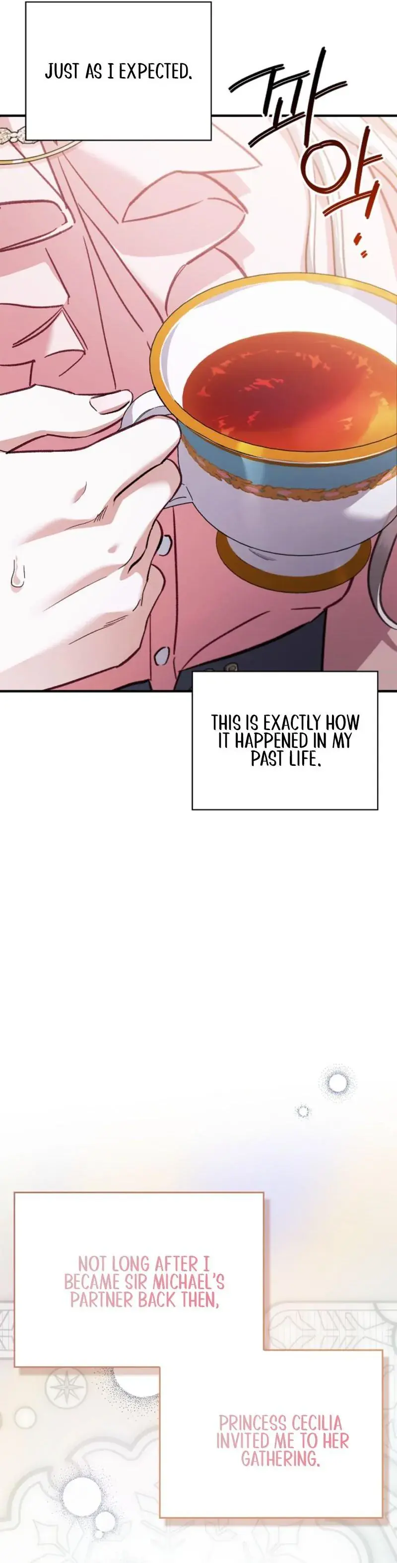 Holy Night: My Husband is Definitely a Paladin Chapter 16 Page 21