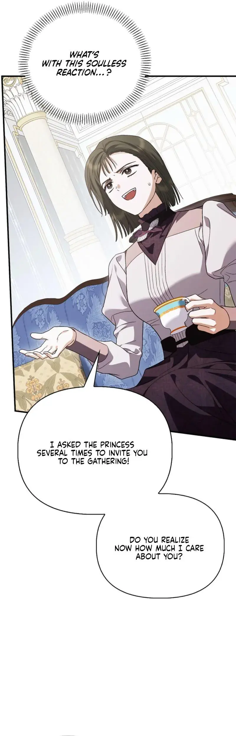 Holy Night: My Husband is Definitely a Paladin Chapter 16 Page 27