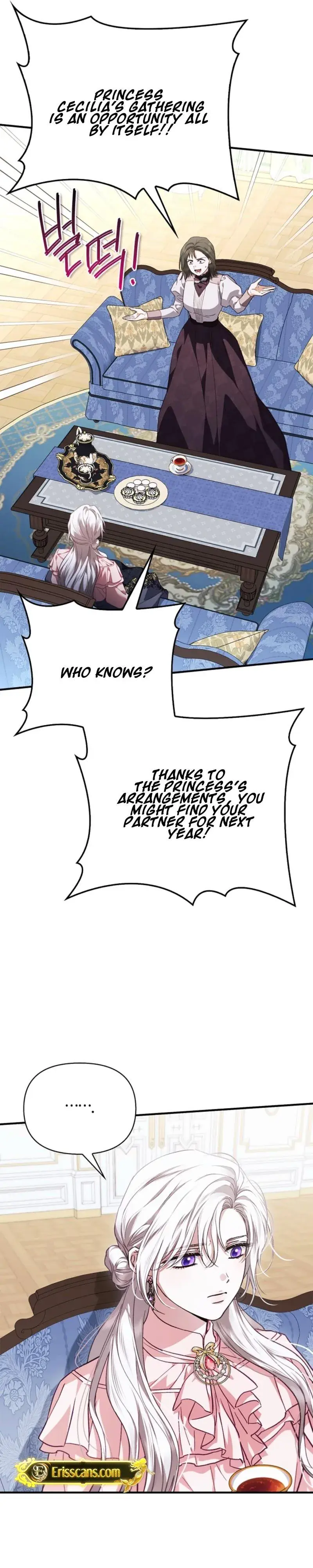 Holy Night: My Husband is Definitely a Paladin Chapter 16 Page 30
